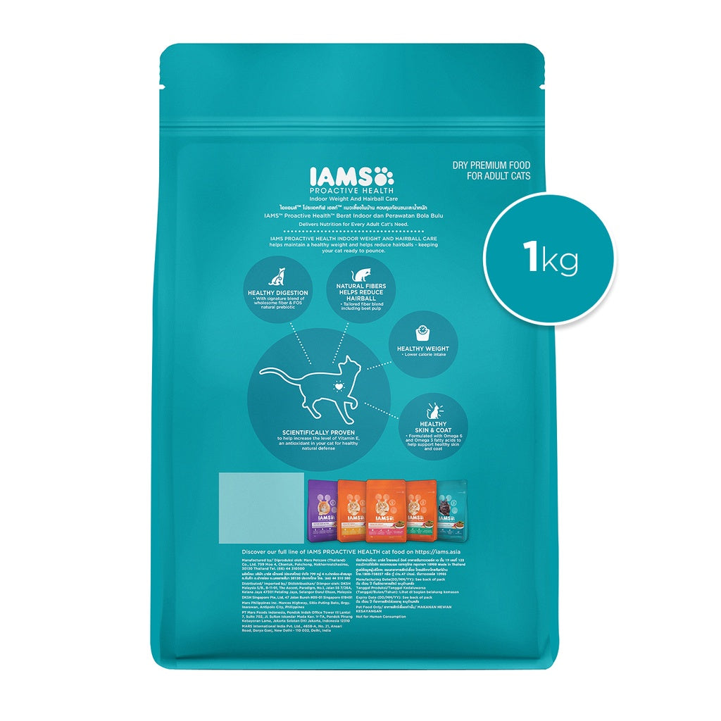 IAMS Premium Cat Dry Food Indoor Weight and Hairball Care in Chicken Flavor 1KG/3KG