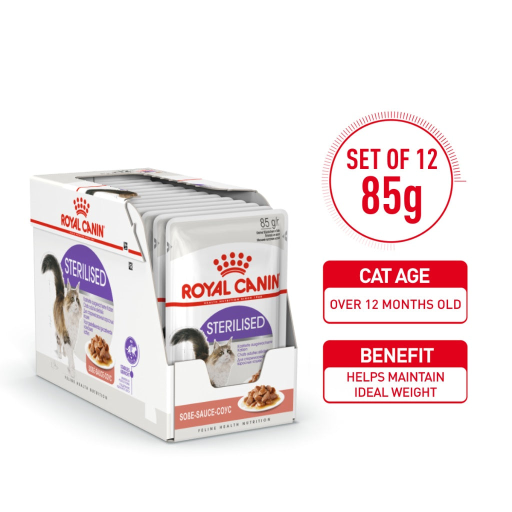 Royal Canin Sterilised Adult (85g x 12 pouches) Wet Cat Food