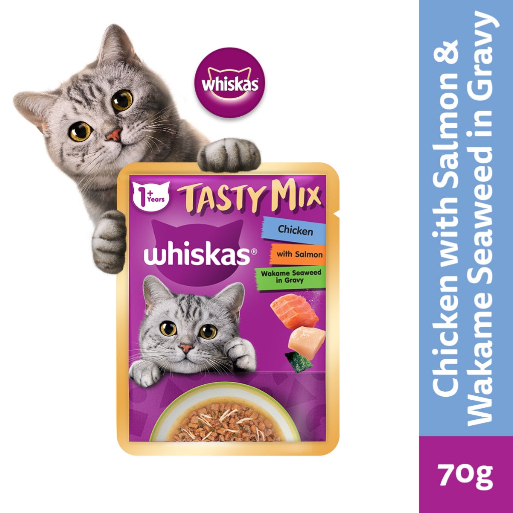 Whiskas Tasty Mix Wet Cat Food in Gravy (14 Pack x 70g)