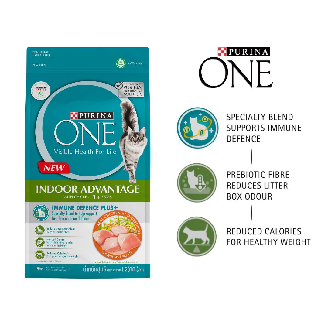 PURINA ONE Adult Dry Cat Food Indoor Advantage 1.2kg