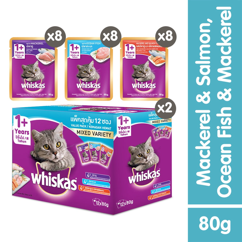 WHISKAS Wet Food Pouch for Cats – Mackerel, Ocean Fish, and Mackerel & Salmon Flavor (24-Pack), 80g