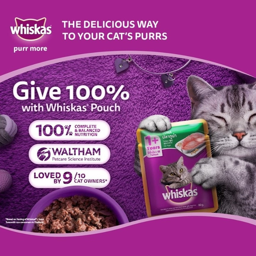 WHISKAS Wet Food Pouch for Cats – Mackerel, Ocean Fish, and Mackerel & Salmon Flavor (24-Pack), 80g