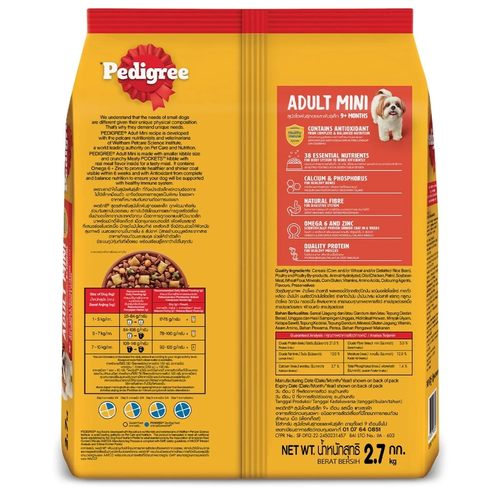 PEDIGREE Dog Dry Food Mini Small Breed in Beef Lamb Vegetable Flavor 2.7kg