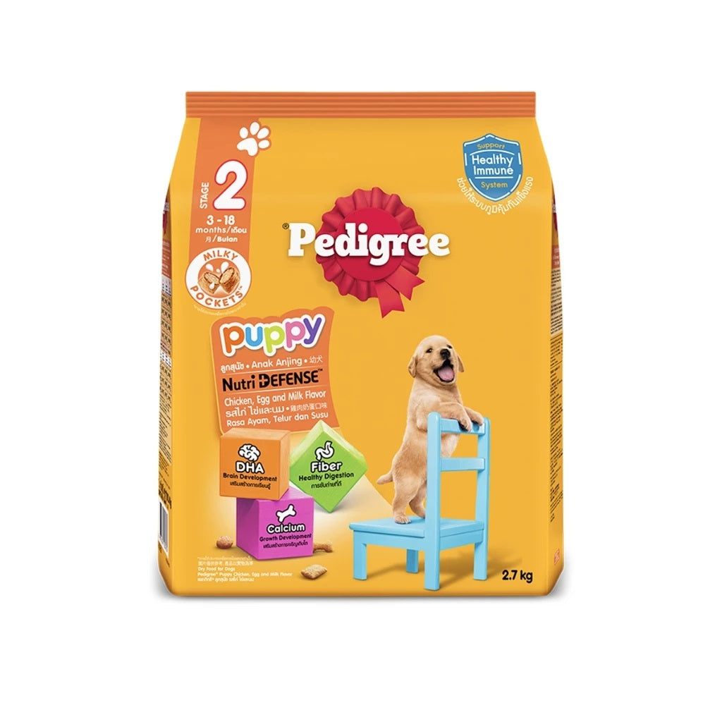 PEDIGREE Dry Puppy Dog Food NutriDefense - Chicken and Egg with Milk Flavor 2.7kg