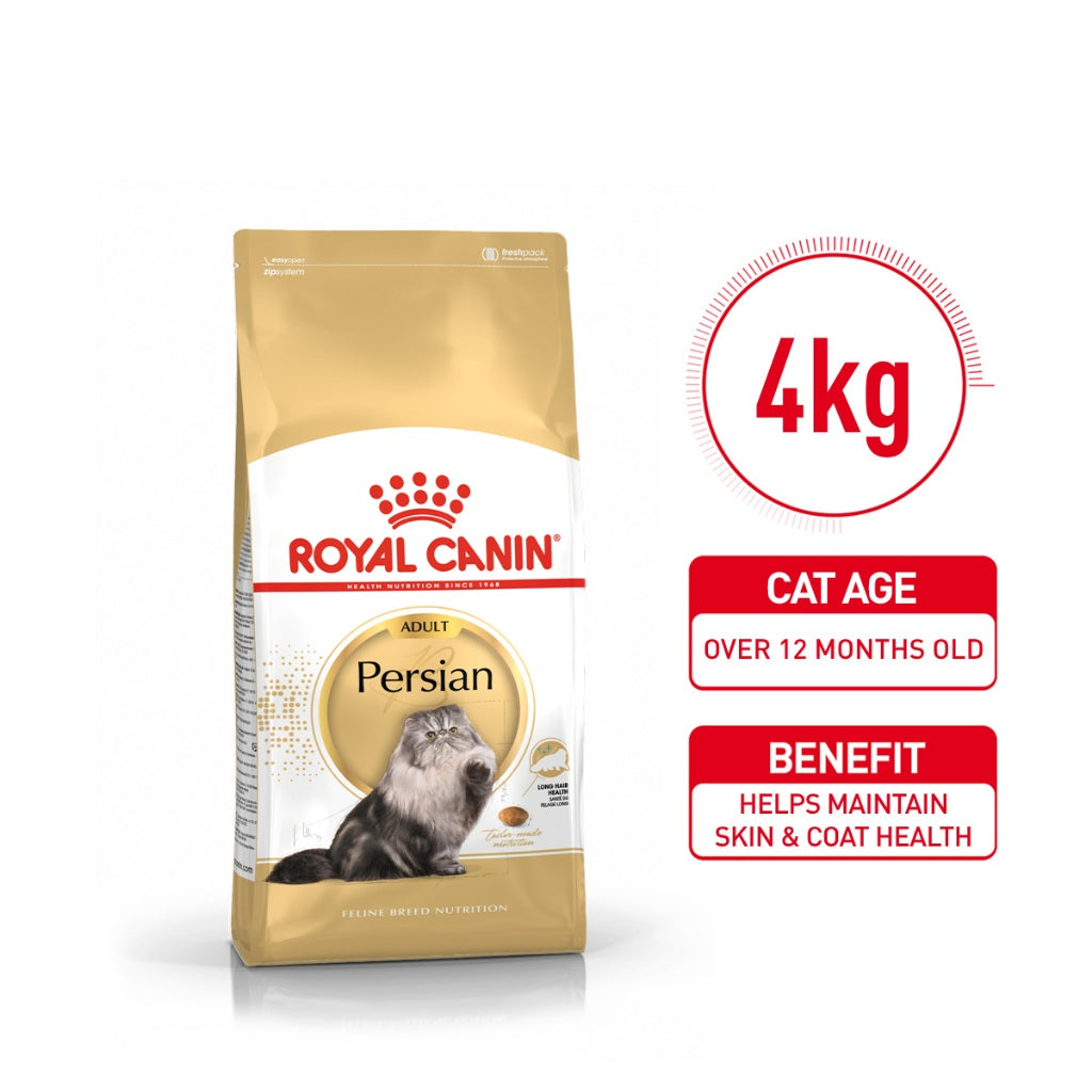 Royal Canin Persian Adult 2KG/4KG Dry Cat Food