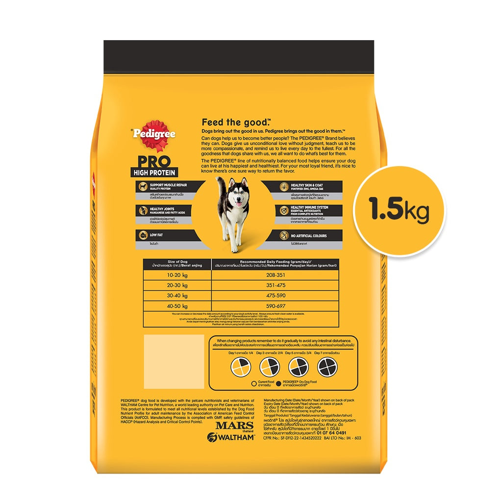 PEDIGREE PRO High Protein Adult Dog Dry Food - Medium & Large Breed Dogs 1.5KG